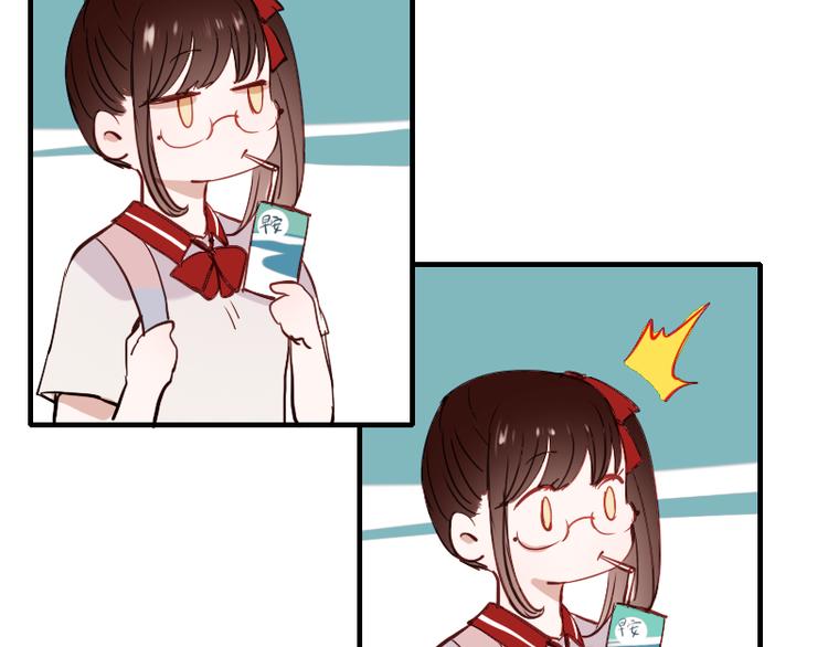 朝花惜时第二季漫画,第11话 暗恋的人竟然喜欢的是自己的好朋友1图