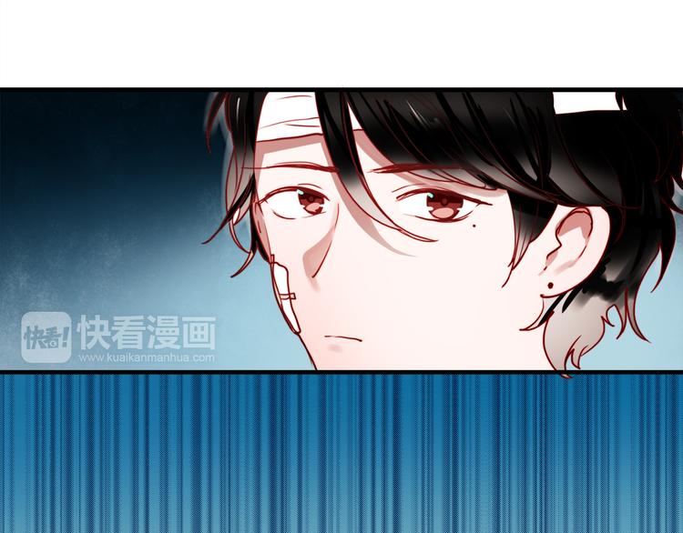 朝花惜时第二季漫画,第54话 可乐危险！1图