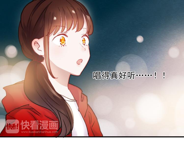 朝花惜时第二季漫画,第68话 又遇见1图