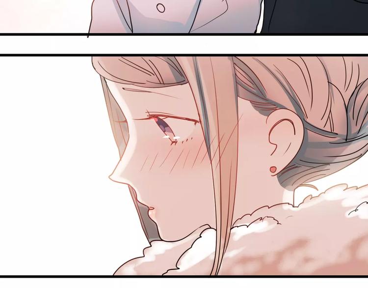 朝花惜时第二季漫画,第77话 我爱你1图