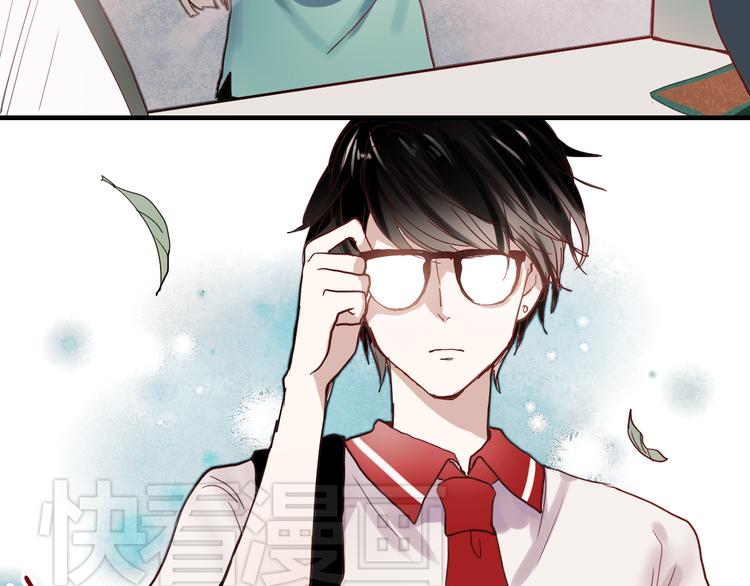 朝花惜时第二季漫画,第16话 难言之隐2图