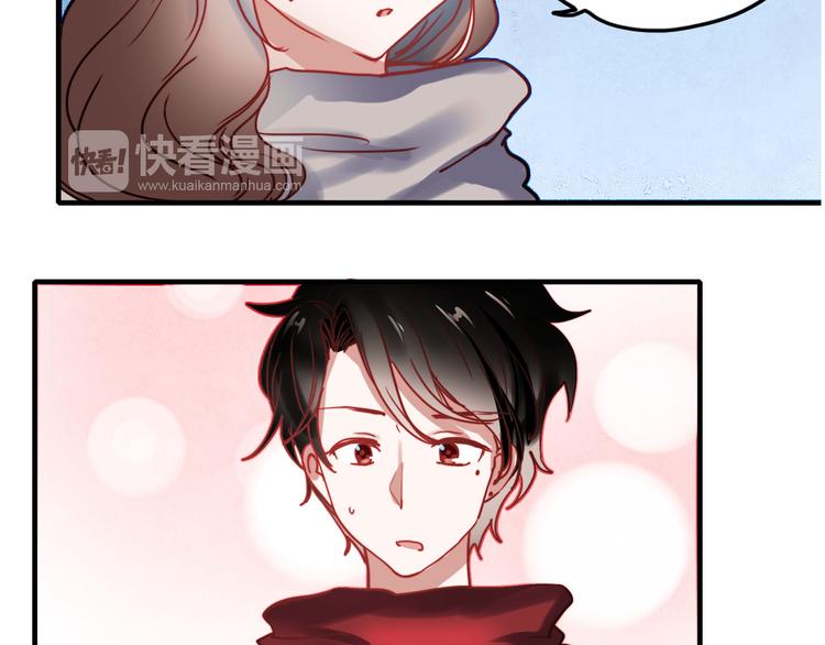 朝花惜时第二季漫画,第60话 我不需要你的答案了1图