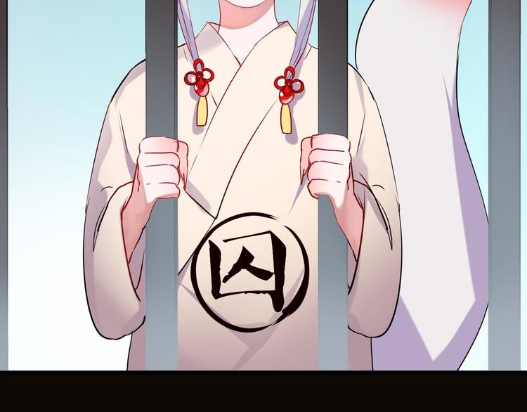 朝花惜时第二季漫画,新作《成也萧河》即将上线1图