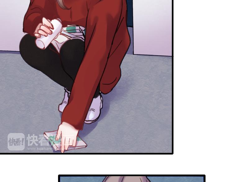 朝花惜时第二季漫画,第73话 为什么对我说谎2图
