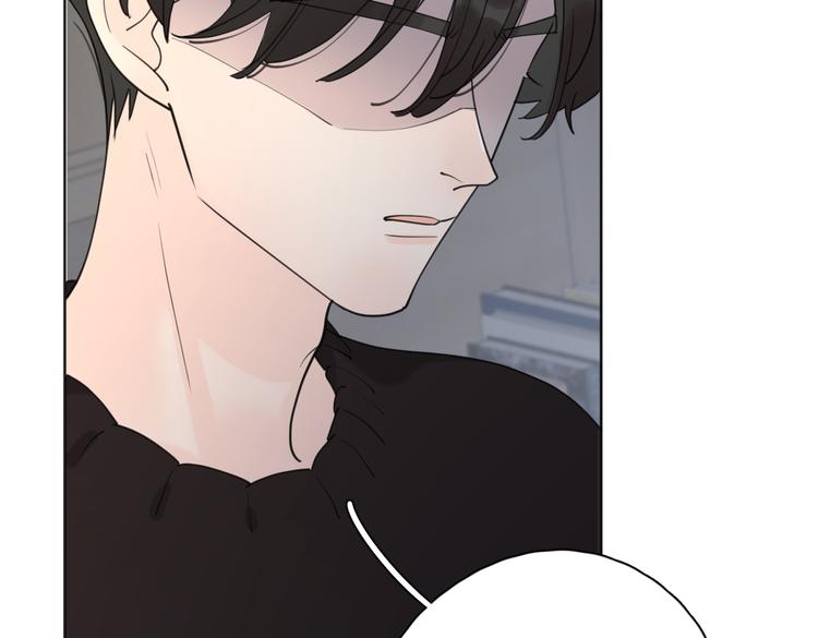 爱情的样子：心之所向漫画,第24话 摊牌2图