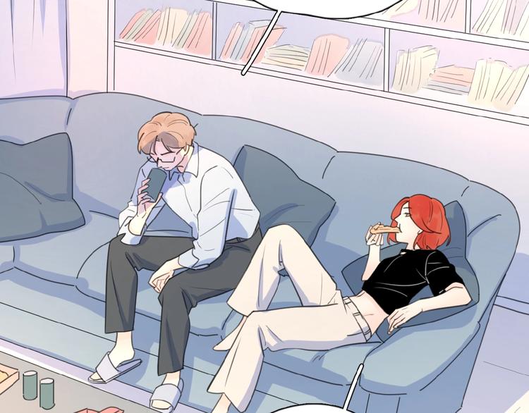 爱情的样子：心之所向漫画,第15话 你的小可爱2图