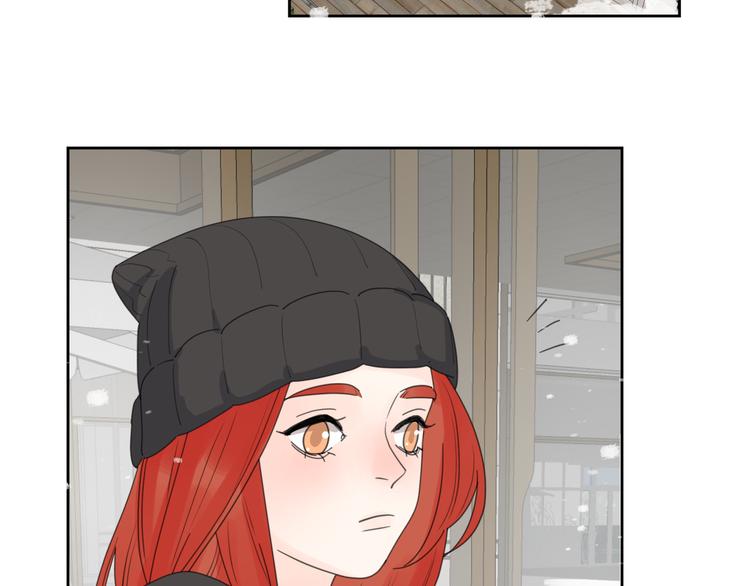 爱情的样子：心之所向漫画,第14话 狼狈的重逢1图