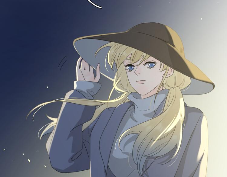 爱情的样子：心之所向漫画,第21话  真心话1图