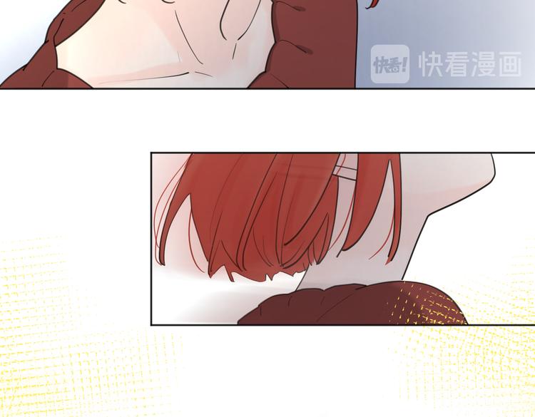 爱情的样子：心之所向漫画,第24话 摊牌1图