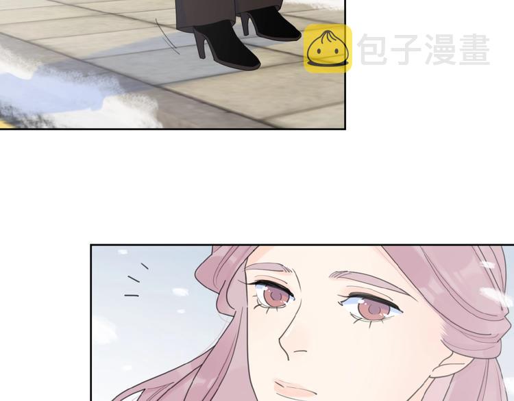 爱情的样子：心之所向漫画,第32话 放不下？1图