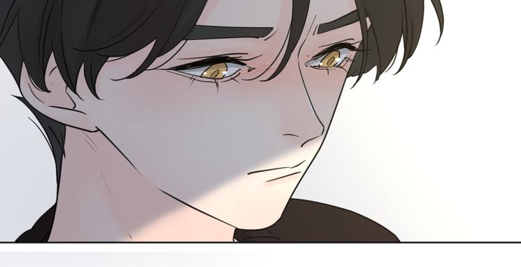 爱情的样子：心之所向漫画,第24话 摊牌1图