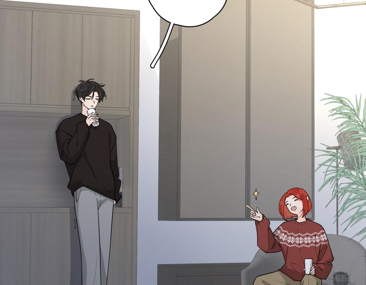 爱情的样子：心之所向漫画,第24话 摊牌2图