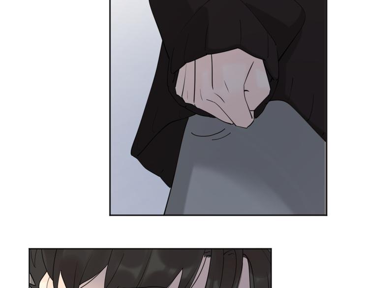 爱情的样子：心之所向漫画,第24话 摊牌1图