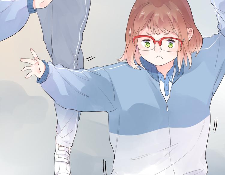 DOLO命运胶囊漫画,第29话 领操2图