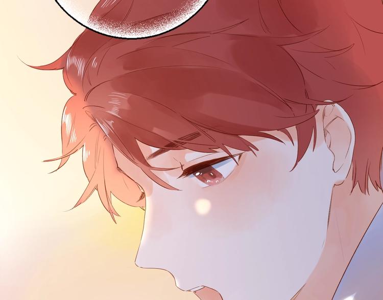 DOLO命运胶囊漫画,第65话 不安1图