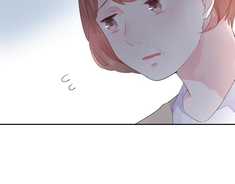 DOLO命运胶囊漫画,第32话 失去2图
