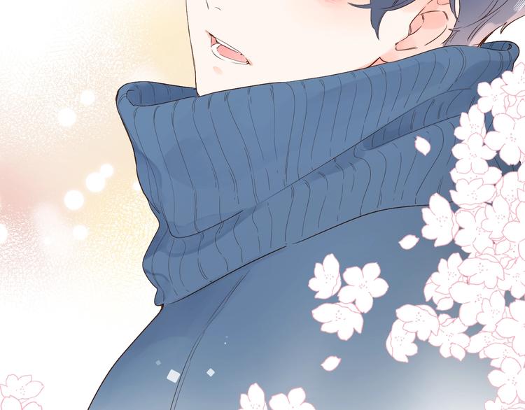 DOLO命运胶囊漫画,第61话 落败骑士1图