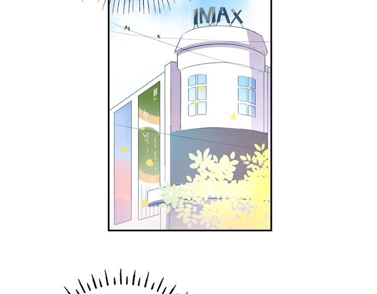 DOLO命运胶囊漫画,第43话 发卡1图