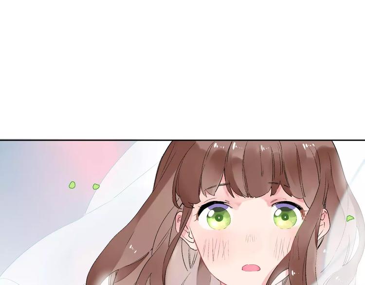 DOLO命运胶囊漫画,第10话 刘善1图
