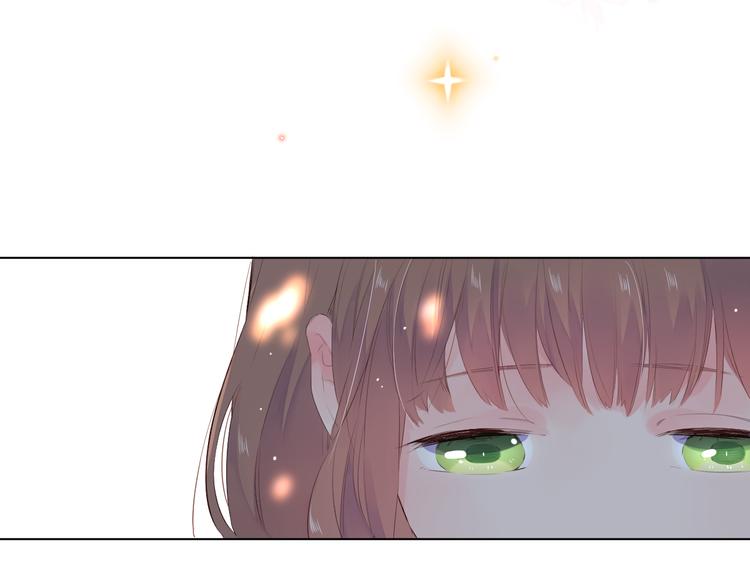 DOLO命运胶囊漫画,第25话 空白画纸2图