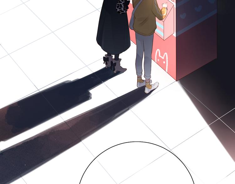 DOLO命运胶囊漫画,第49话 逃避2图