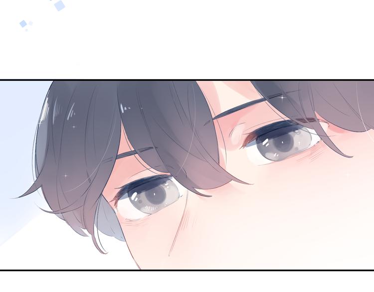 DOLO命运胶囊漫画,第36话 拉钩1图