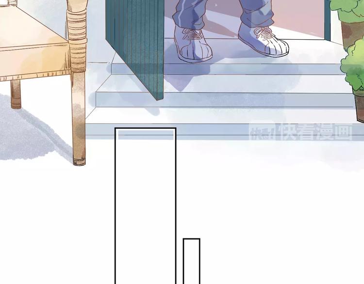 dolo命运胶囊漫画免费漫画,第13话 朋友1图