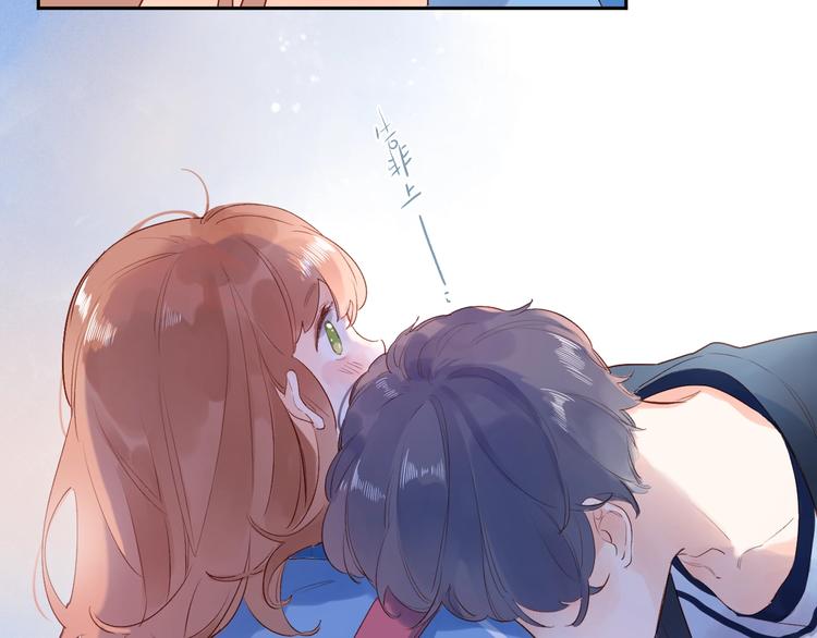 DOLO命运胶囊漫画,第66话 告别1图