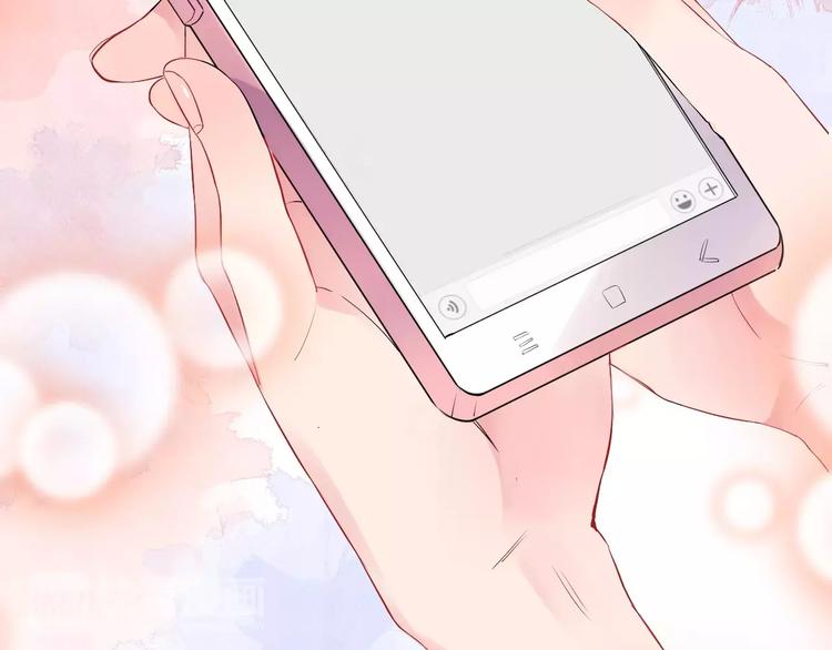 DOLO命运胶囊漫画,第9话 视线1图