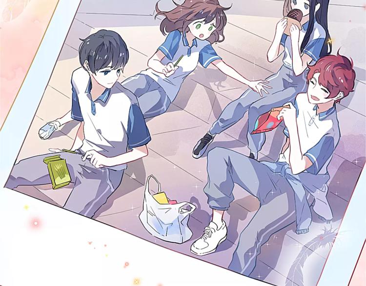 DOLO命运胶囊漫画,序章 青春的答案1图