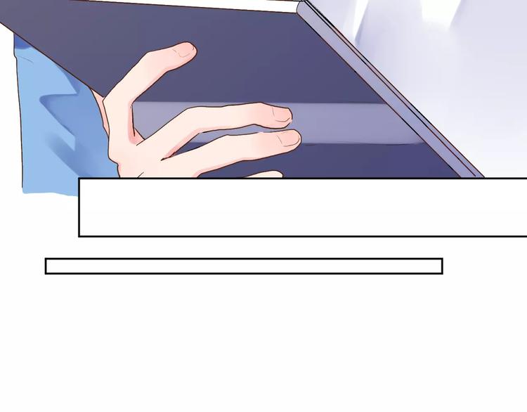 dolo命运胶囊漫画免费漫画,第13话 朋友2图