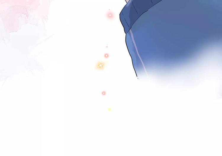 DOLO命运胶囊漫画,序章 青春的答案2图