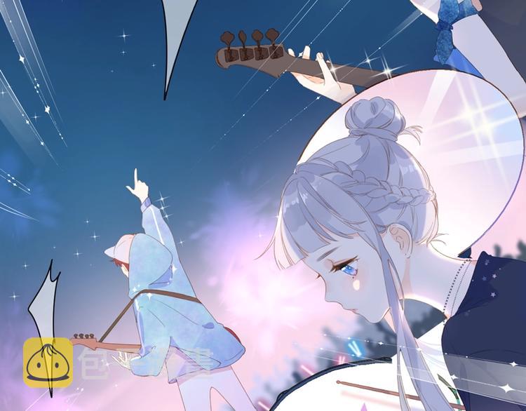 DOLO命运胶囊漫画,第89话 夏之声1图