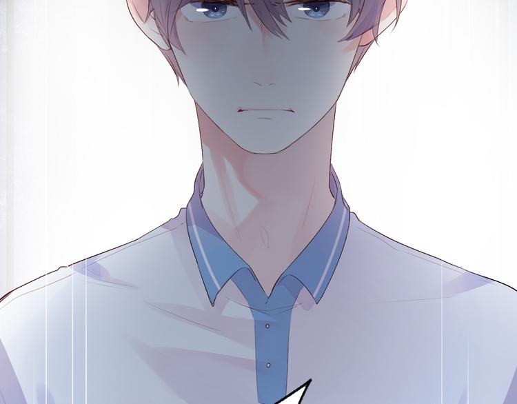 DOLO命运胶囊漫画,第30话 距离2图