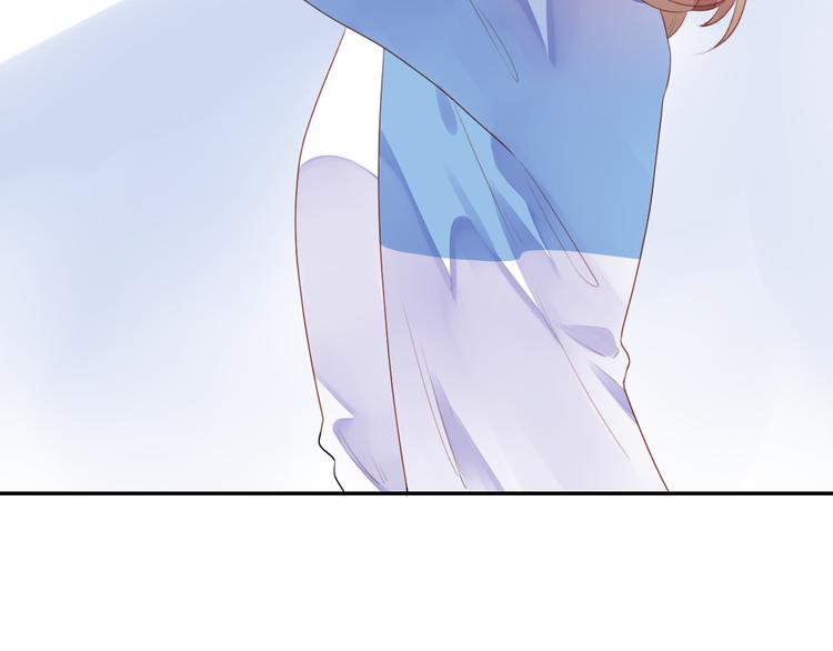 DOLO命运胶囊漫画,第35话 代价1图