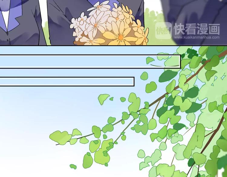 DOLO命运胶囊漫画,第11话 惩罚2图