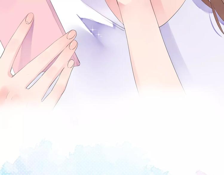 DOLO命运胶囊漫画,第9话 视线2图