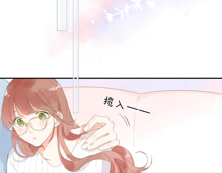 DOLO命运胶囊漫画,视频同学录1图