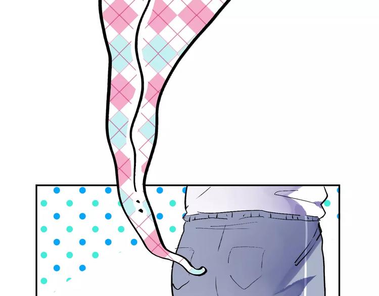 DOLO命运胶囊漫画,第8话 波点2图