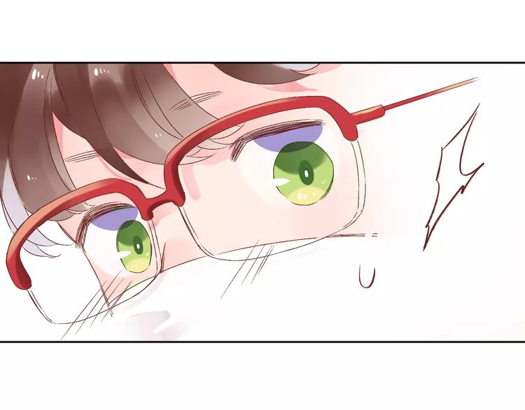 dolo命运胶囊漫画免费漫画,第13话 朋友2图