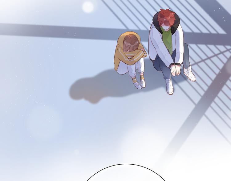 DOLO命运胶囊漫画,第51话 自私1图