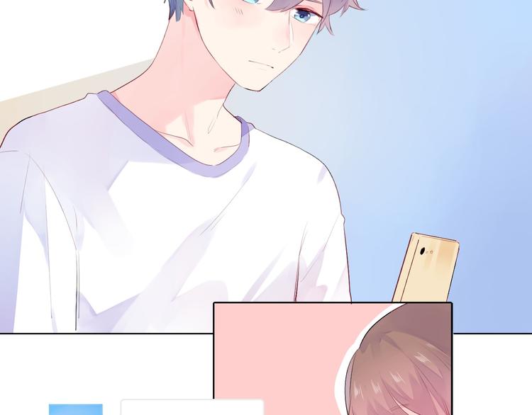 DOLO命运胶囊漫画,第26话 同类2图