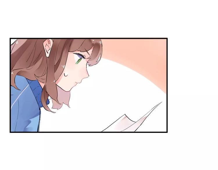 DOLO命运胶囊漫画,第3话 考试1图