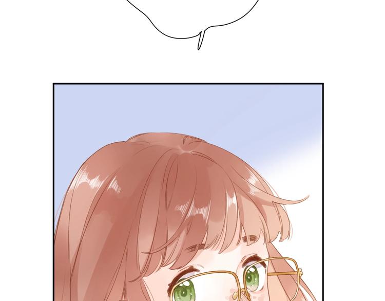 DOLO命运胶囊漫画,第95话 冬之结1图