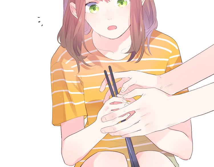 DOLO命运胶囊漫画,第25话 空白画纸2图