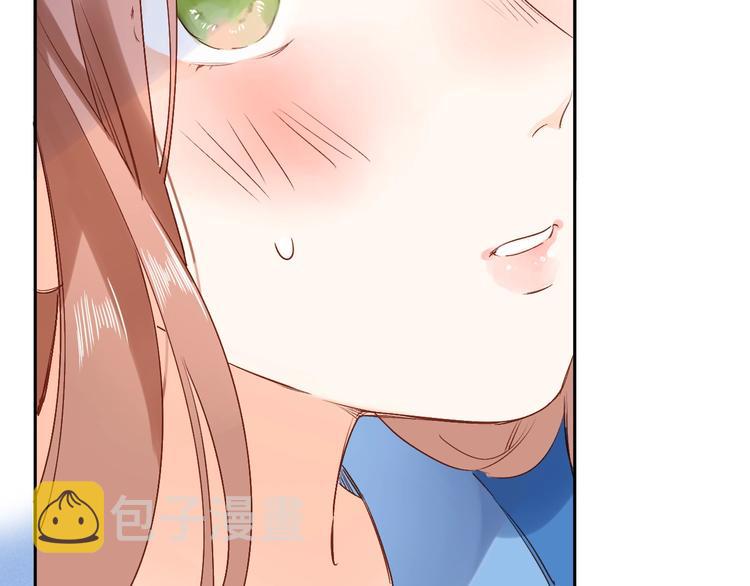 DOLO命运胶囊漫画,第66话 告别2图