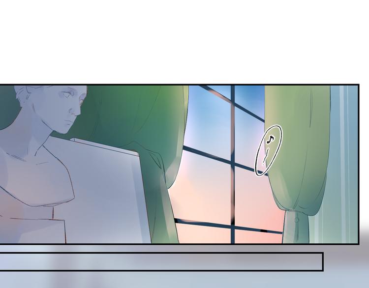DOLO命运胶囊漫画,第47话 误会1图