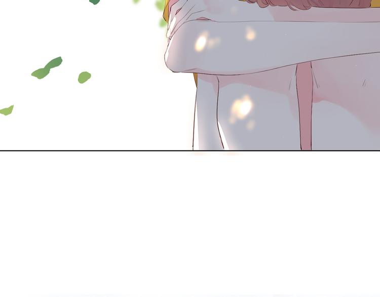 DOLO命运胶囊漫画,第25话 空白画纸2图