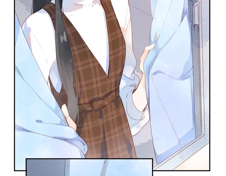 DOLO命运胶囊漫画,第83话 思念2图