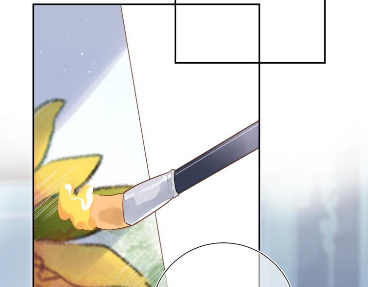 DOLO命运胶囊漫画,第75话 两难的抉择2图